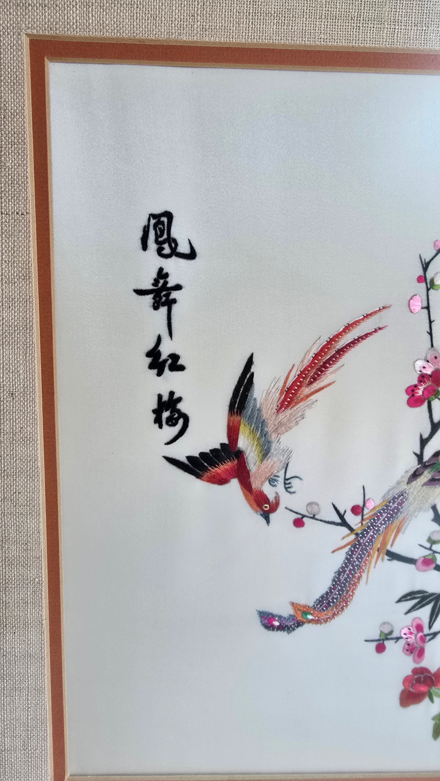 Vintage Chinese Embroidered Silk Framed Art Floral and Birds Asian Design