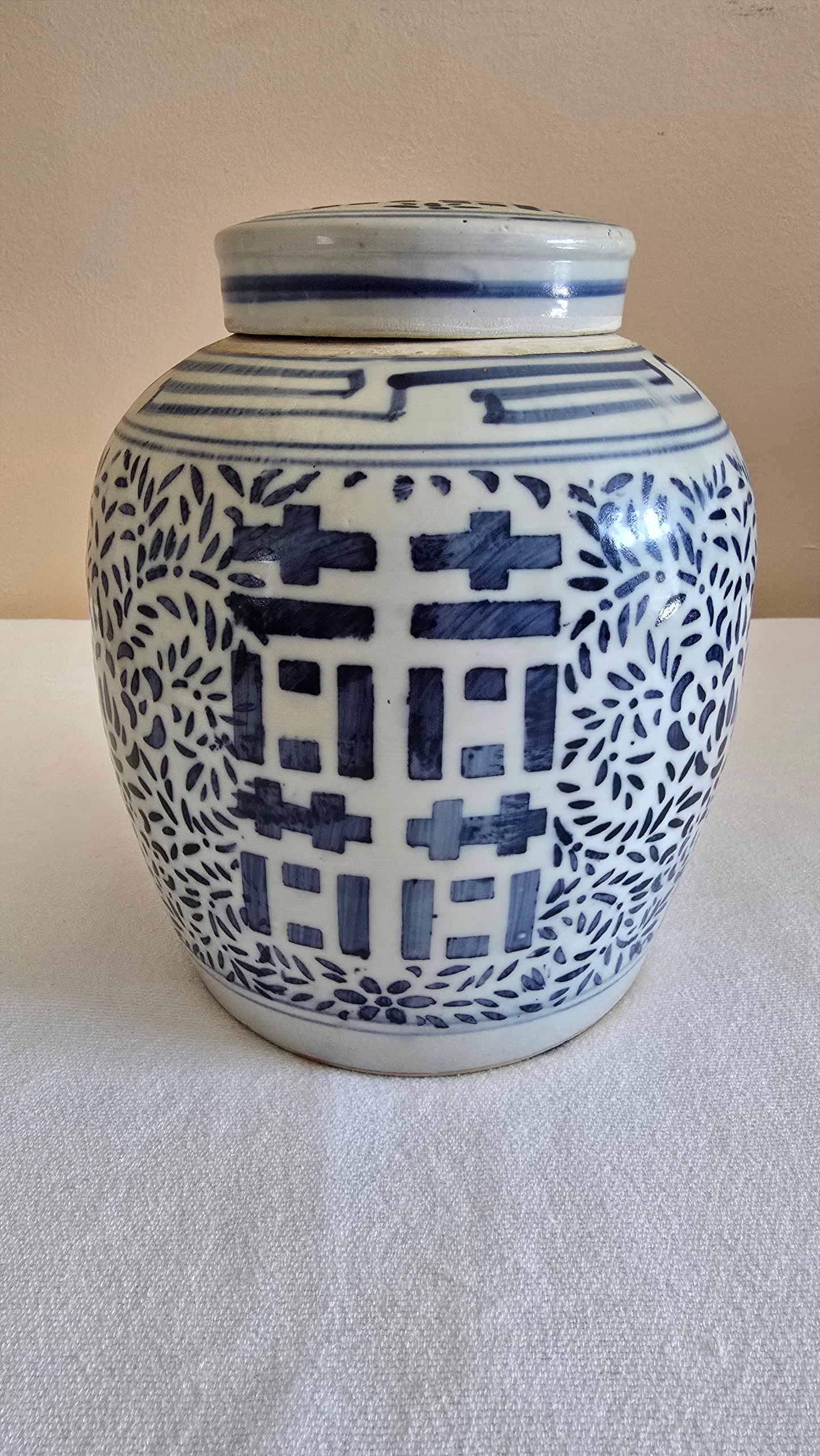 Vintage Blue & White Chinese Asian Double Happiness Ginger Jar with Lid