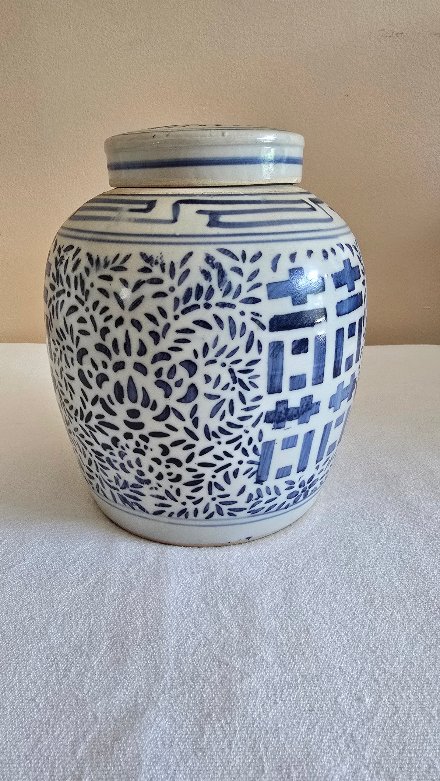 Vintage Blue & White Chinese Asian Double Happiness Ginger Jar with Lid
