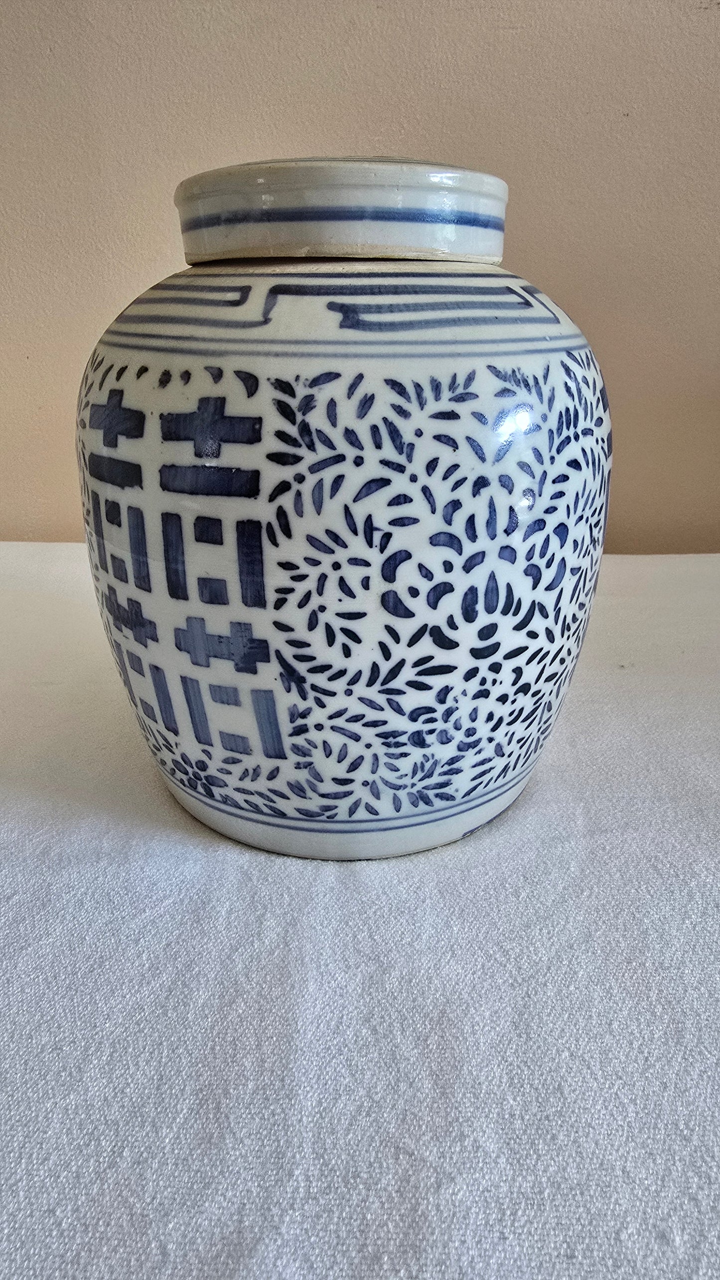 Vintage Blue & White Chinese Asian Double Happiness Ginger Jar with Lid