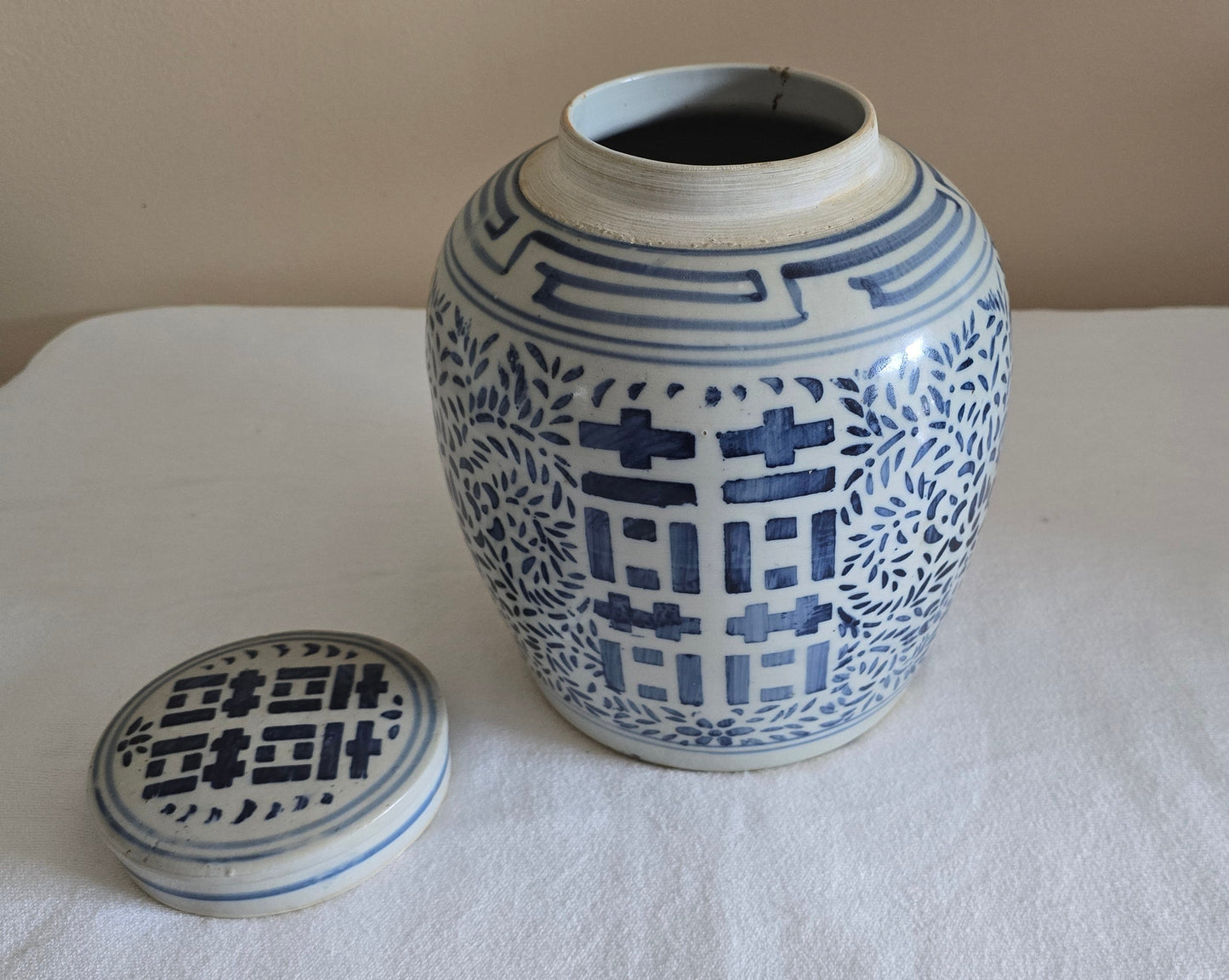 Vintage Blue & White Chinese Asian Double Happiness Ginger Jar with Lid