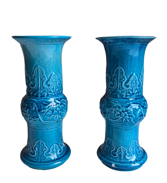 Vintage Pair Port 68 Asian Chinese Porcelain Turquoise Vases with Detailed Floral Pattern