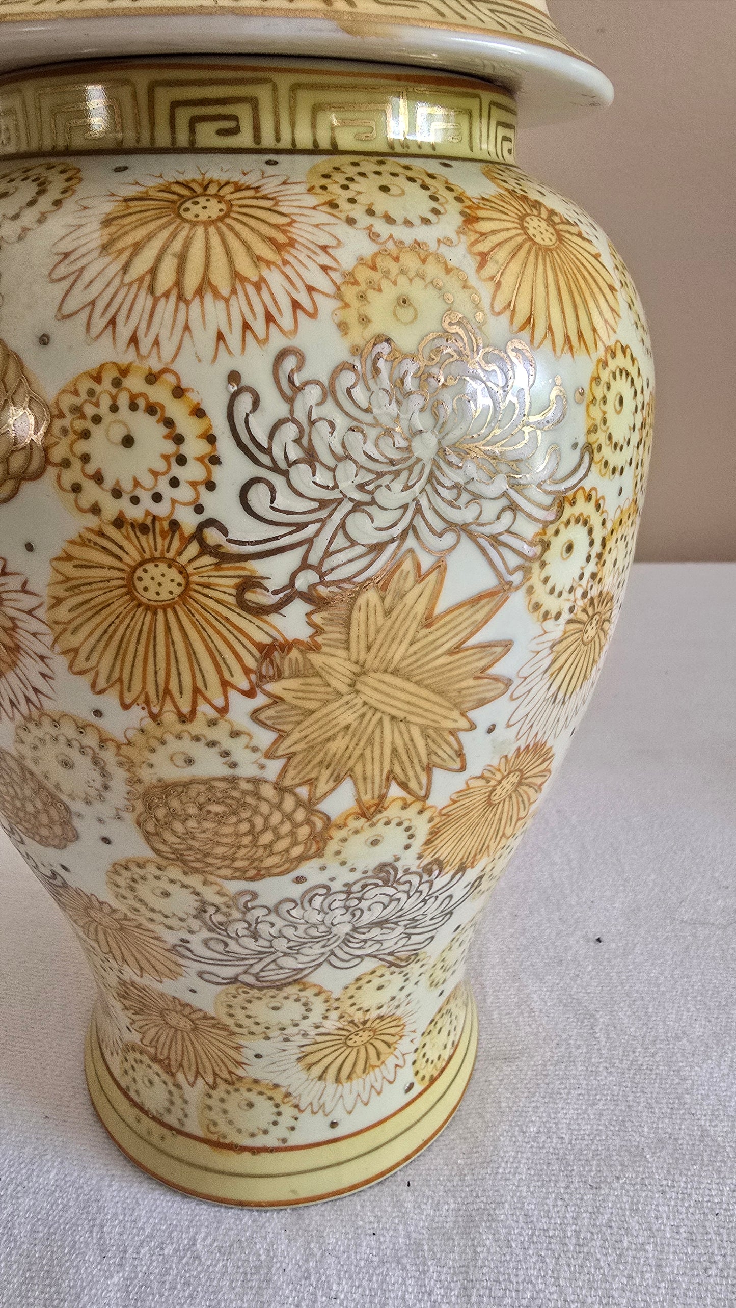 Vintage Andrea by Sadek Gold Hand Painted Porcelain Ginger Jar Temple Jar with Lid Floral Urn