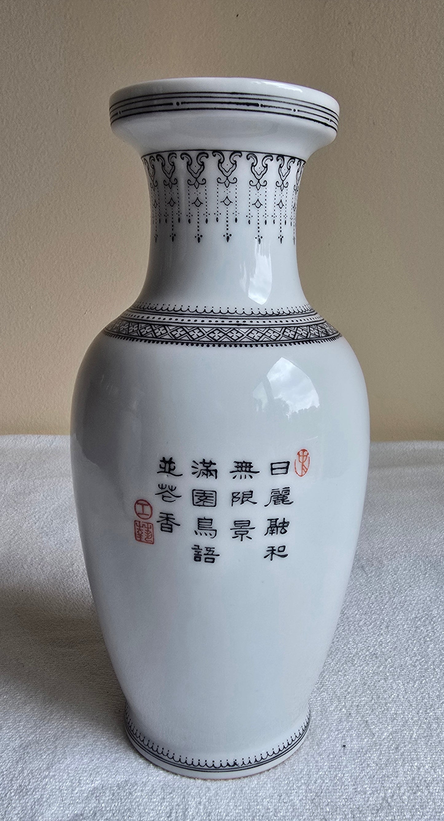 Vintage Asian Chinese Pair of Vases Lotus Flower & Bird Porcelain Hand Painted