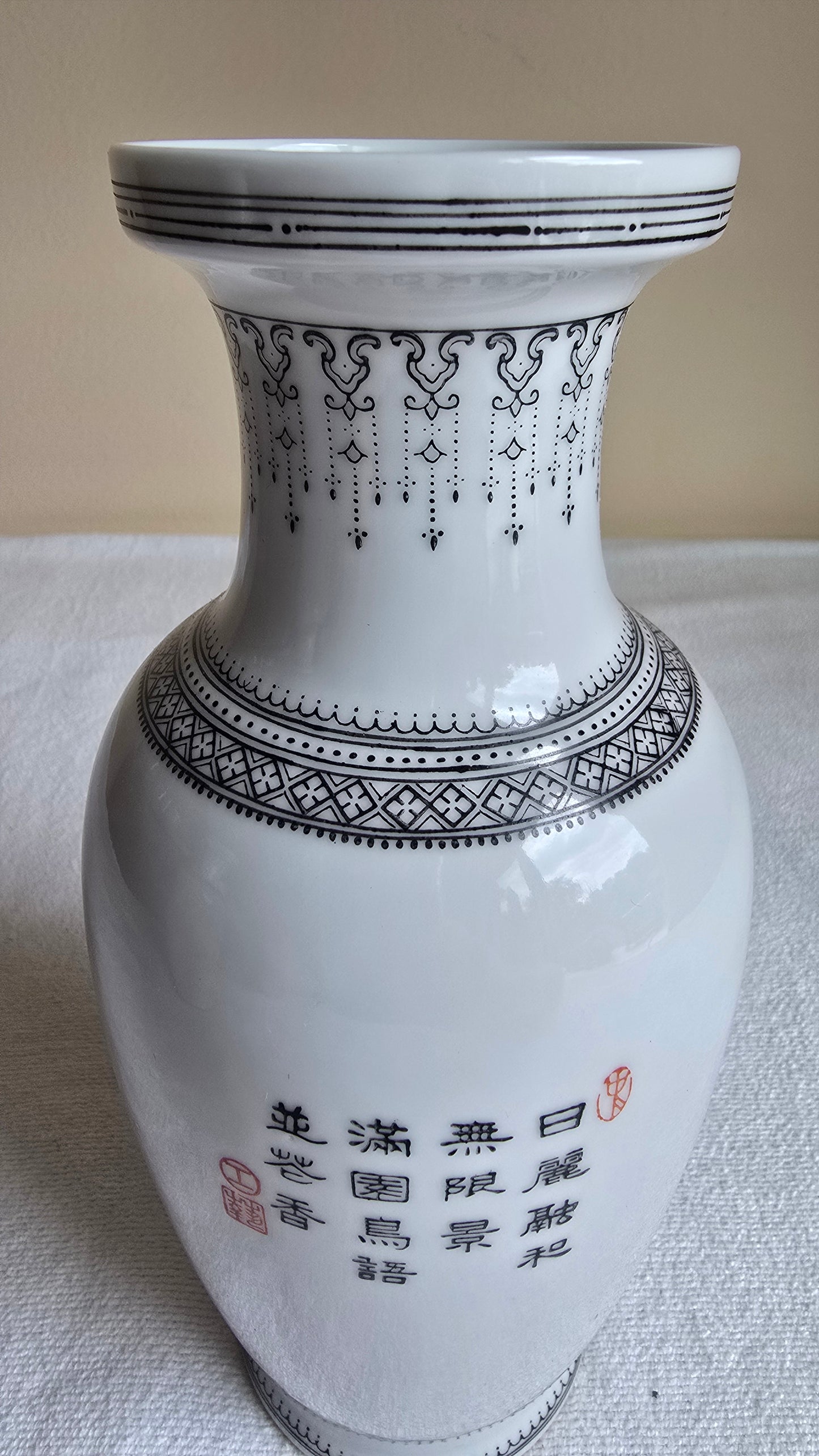 Vintage Asian Chinese Pair of Vases Lotus Flower & Bird Porcelain Hand Painted