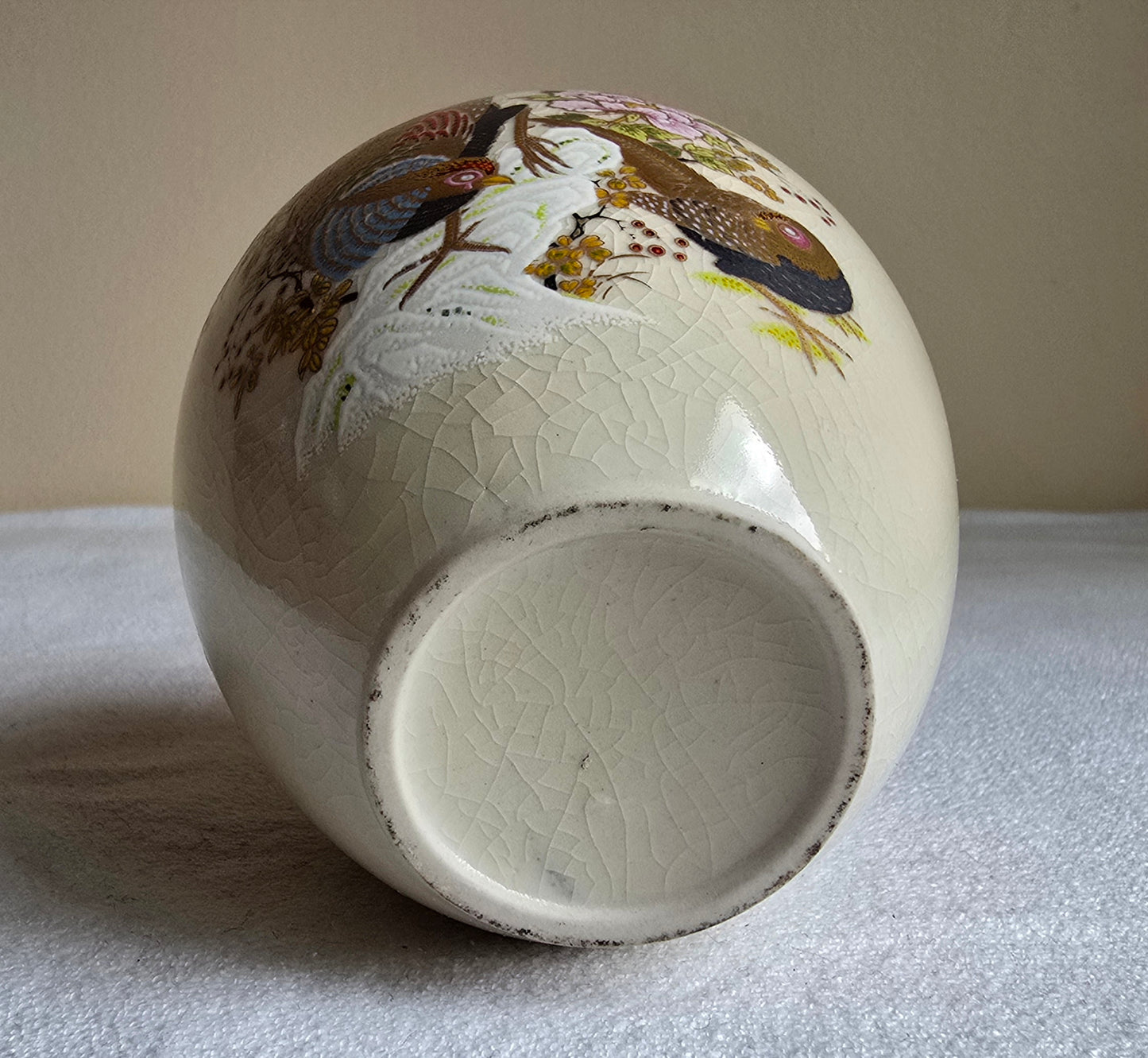 Vintage Hand Painted Porcelain Vase Asian Style Kutani Flower & Pheasant Birds Japanese