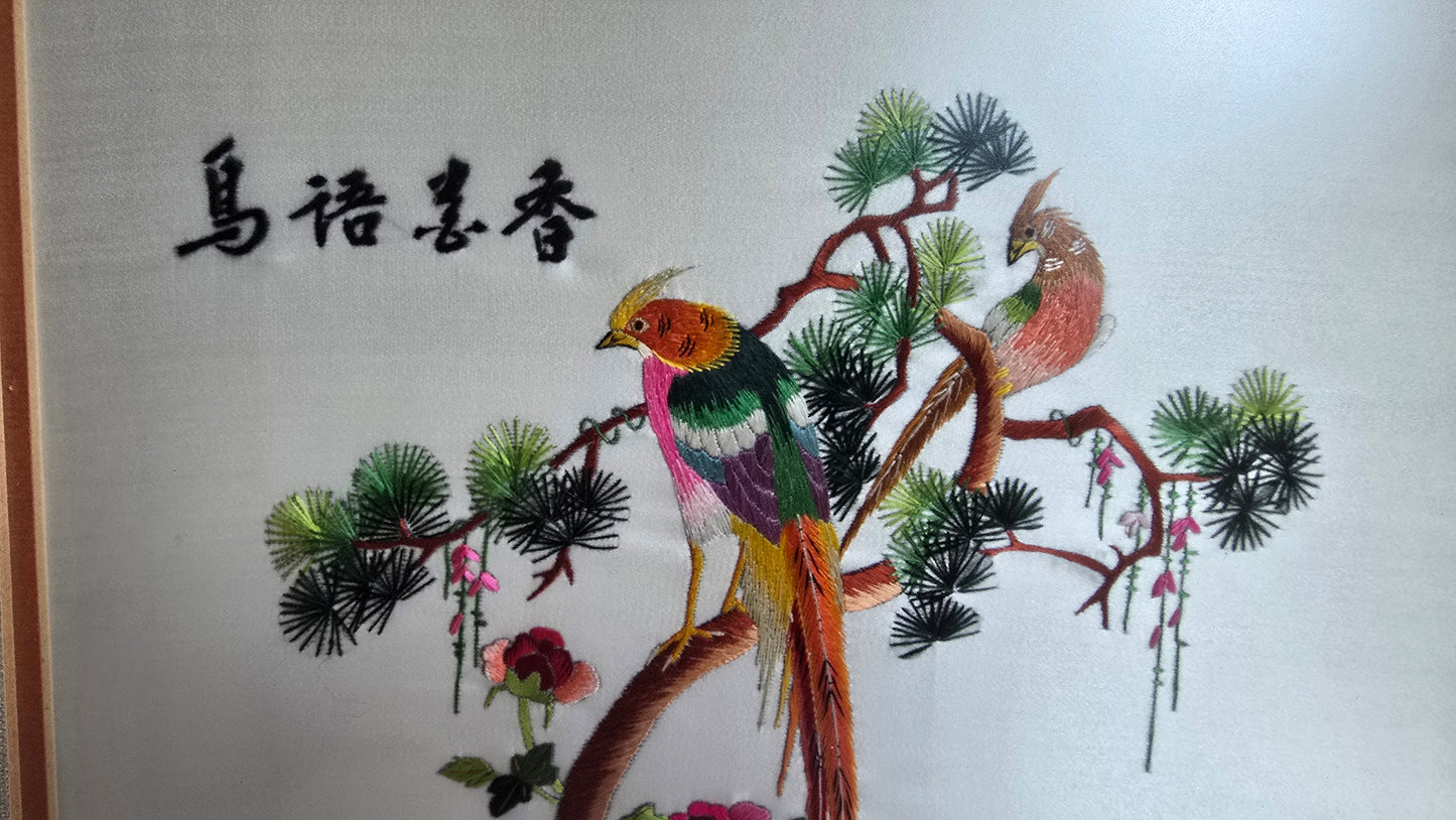 Vintage Chinese Embroidered Silk Framed Art Floral and Birds Asian Design