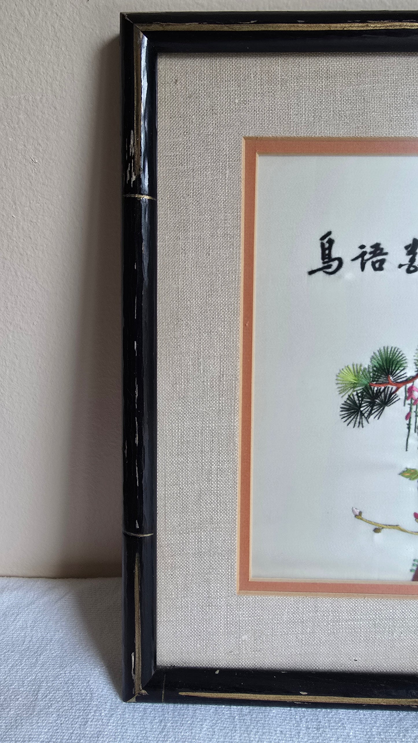 Vintage Chinese Embroidered Silk Framed Art Floral and Birds Asian Design