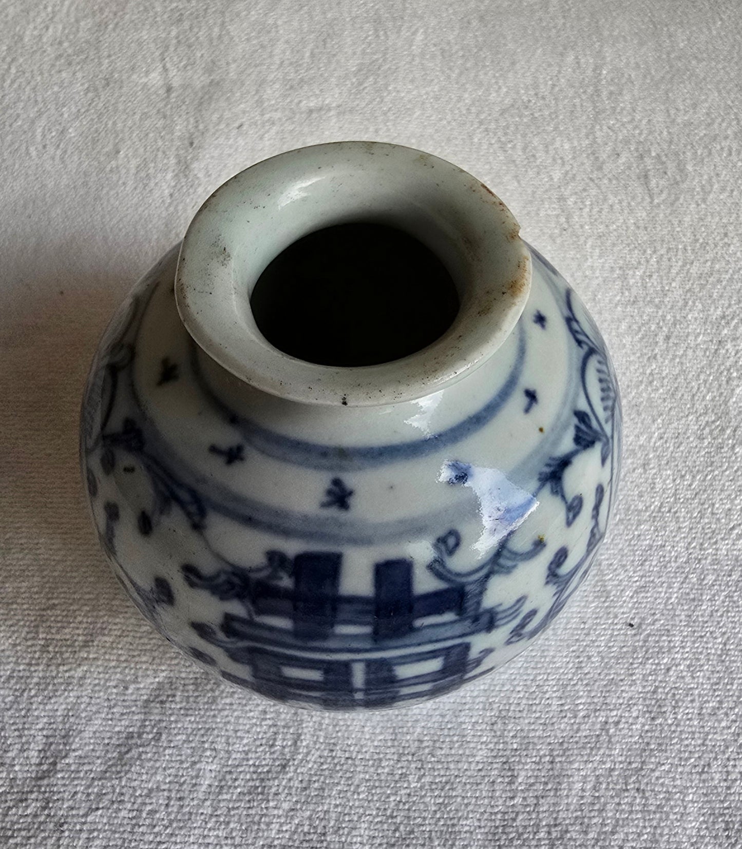 Antique Chinese Asian Blue & White Porcelain Double Happiness Brush Washer Hand Painted Vase Jar