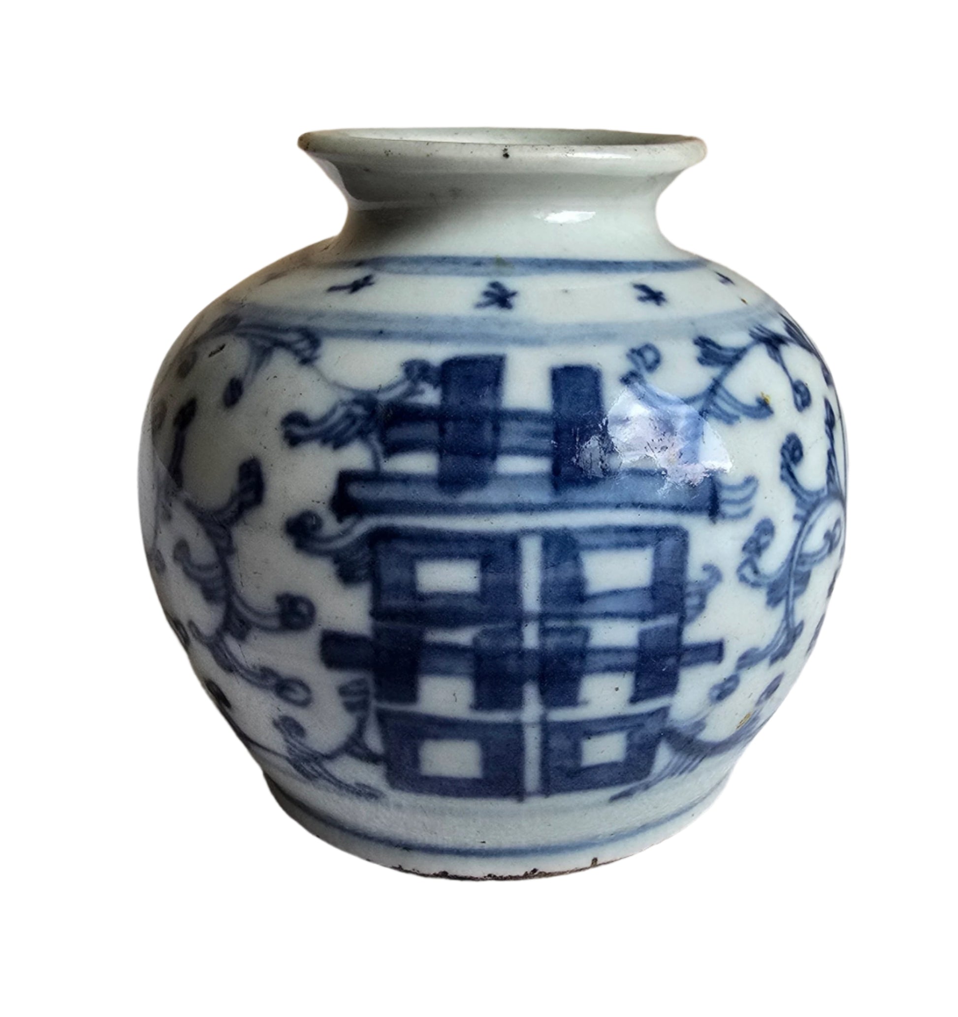 antique double happiness asian chinese brush washer jar porcelain blue and white