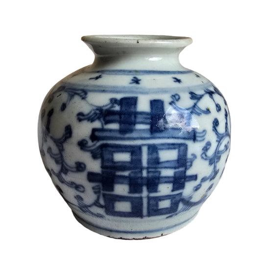 antique double happiness asian chinese brush washer jar porcelain blue and white