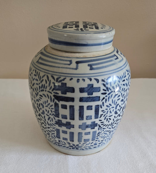 vintage blue and white chinese double happiness ginger jar with lid