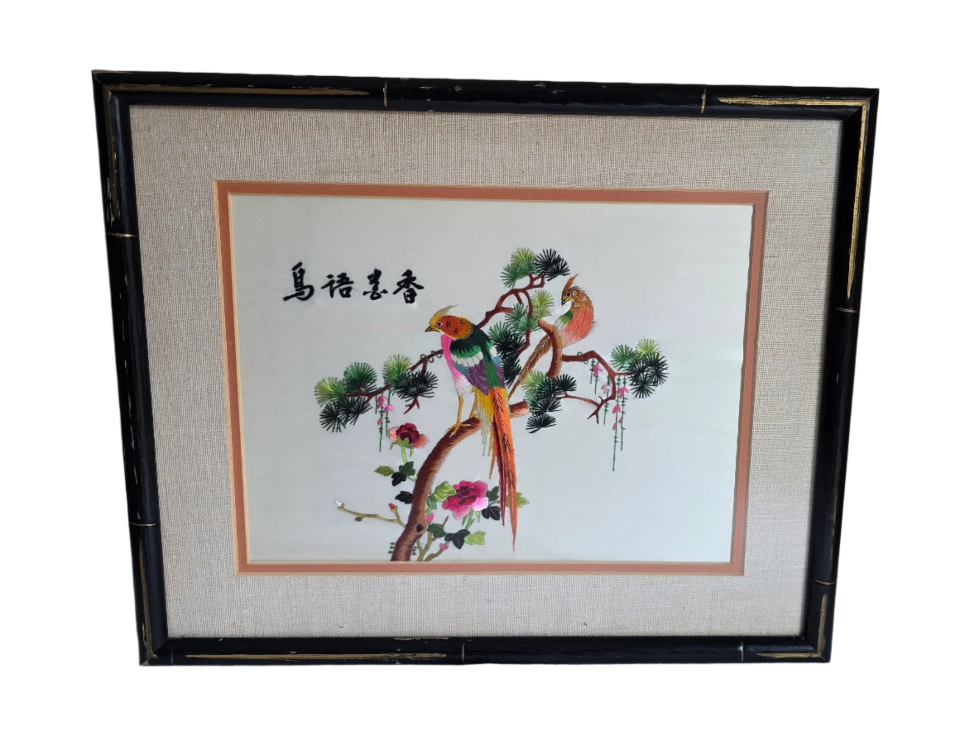 vintage chinese embroidered silk framed art flowers birds asian